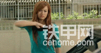 你買的！給你！~