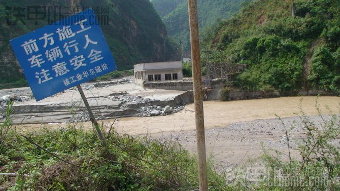 綿竹堰塞湖泥石流。。轉(zhuǎn)別人的