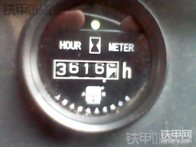 3616個(gè)小時(shí)。，