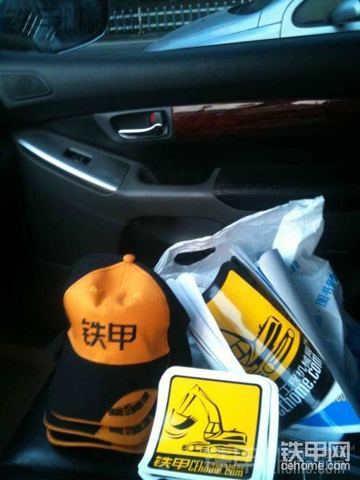 汗鱼大哥给我送来的