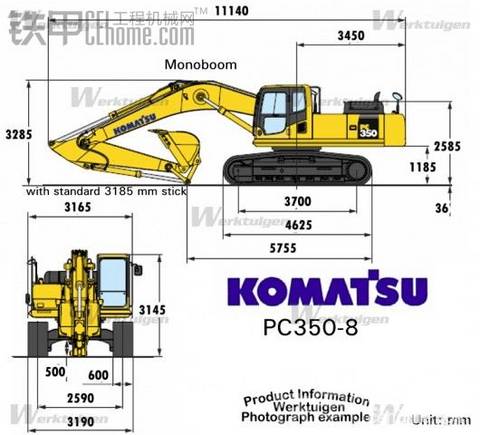 小松PC350-8挖掘机图片