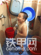 怎么样啊