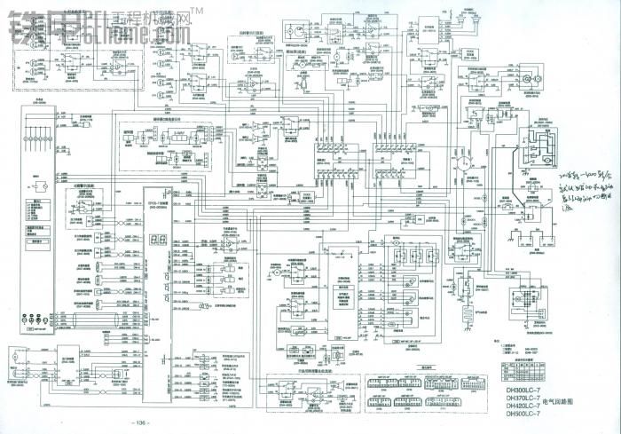 斗三300-7電路圖