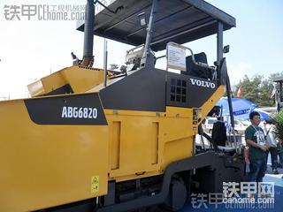 参观《2012北京国际筑养路机械设备展 》