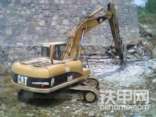 CAT320C