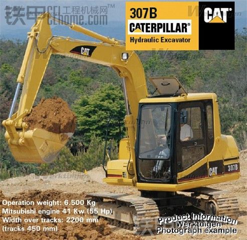 卡特彼勒307B挖掘機(jī)