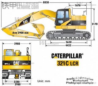 卡特彼勒 321C LCR无尾挖掘机(比320CU更短)