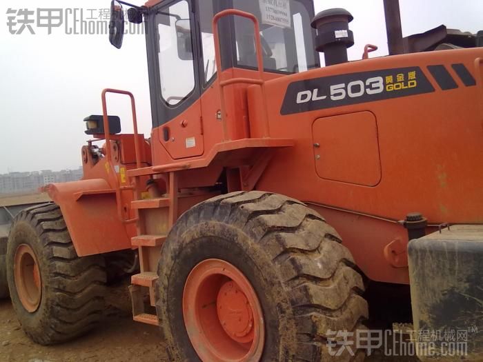 DOOSAN 503 黃金版 ..