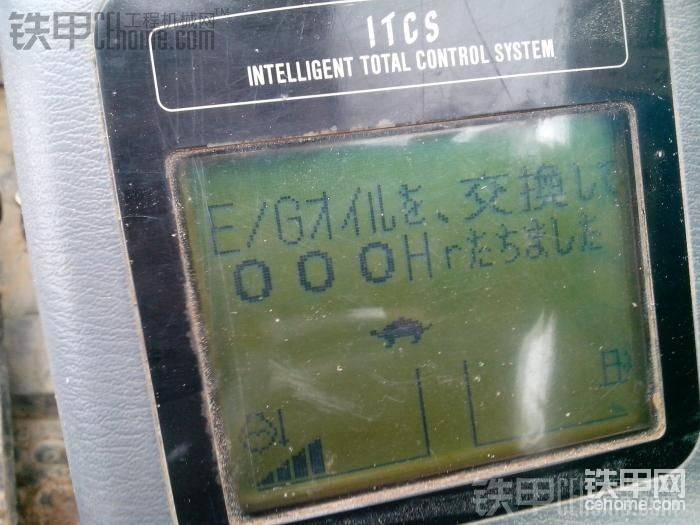SK100-5.5的這是什么故障啊？怎么樣才能解決？