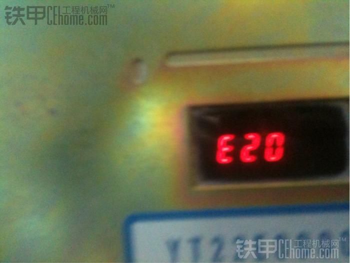 神鋼60電腦版E20這代碼什么意思·