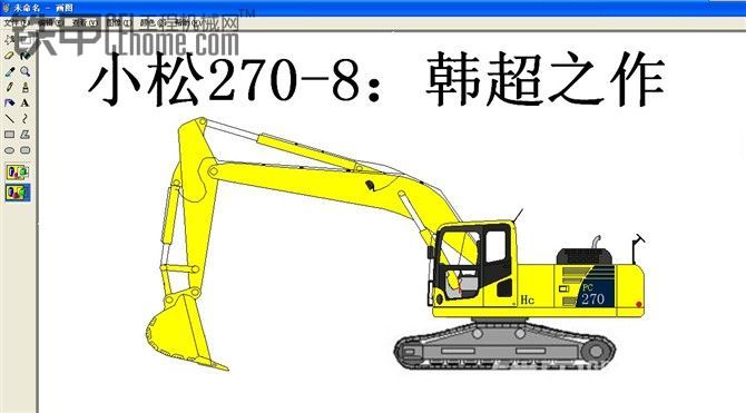 補充幾張圖, 手機照下來的, 湊合看哈