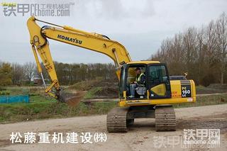 KOMATSU--PC160-7--美圖--松藤重機(jī)建設(shè)㈱...