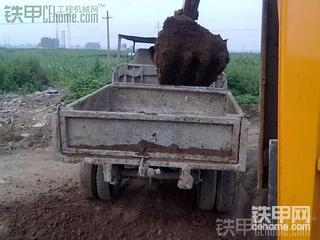 三一55使用報告