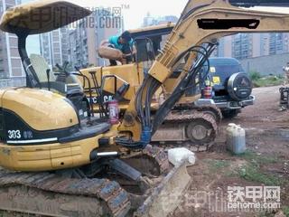 终于见到传说中的小不点