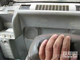 漂亮的日立二原装zx70