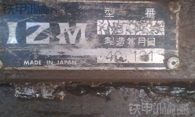 住友SH120A2 機(jī)況非常漂亮