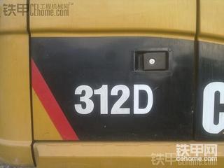 題目長才好看！原裝卡特彼勒312D挖掘機(jī)提車報(bào)告