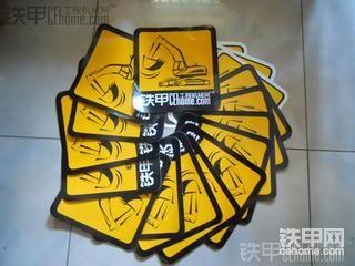 小松PC200-8M0挖掘機伙計老了，辛苦了，有視頻哦?。?！