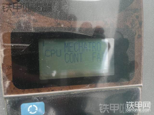 這是什么意思？