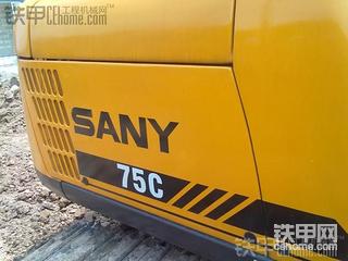 新車上手，SANY75，處啊