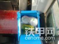 請(qǐng)大家喝飲料