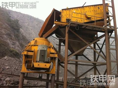 這個(gè)是什么機(jī)械