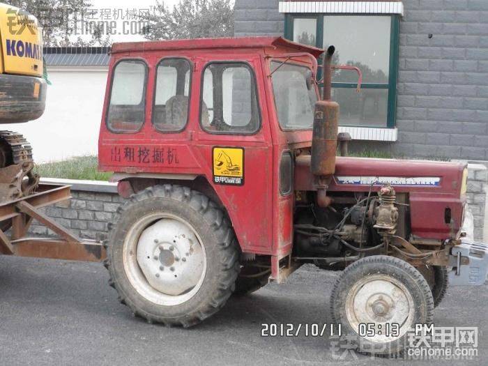 自己的拖車