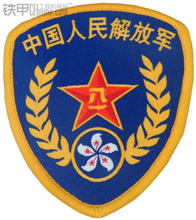 北京軍區(qū)；軍事博物館里面的專用車輛；（軍事機械，車輛第4部）