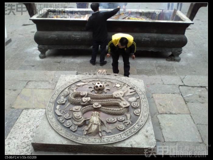 貴陽(yáng)黔靈山公園一游