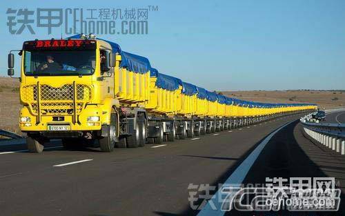 最長的拖車