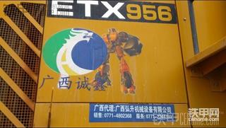 雷沃ETX956之閑拍！