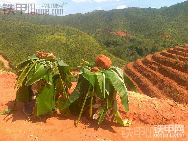 防曬