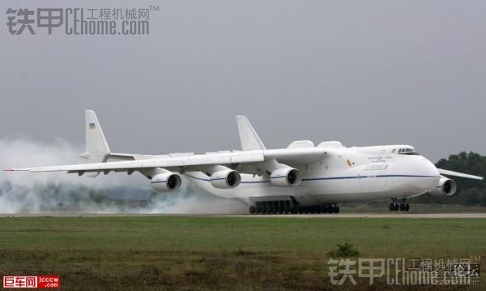 空中巨无霸：世界上最大的运输机，可载300吨以上。