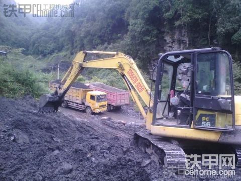 PC56装后八轮，伤不起啊 ！