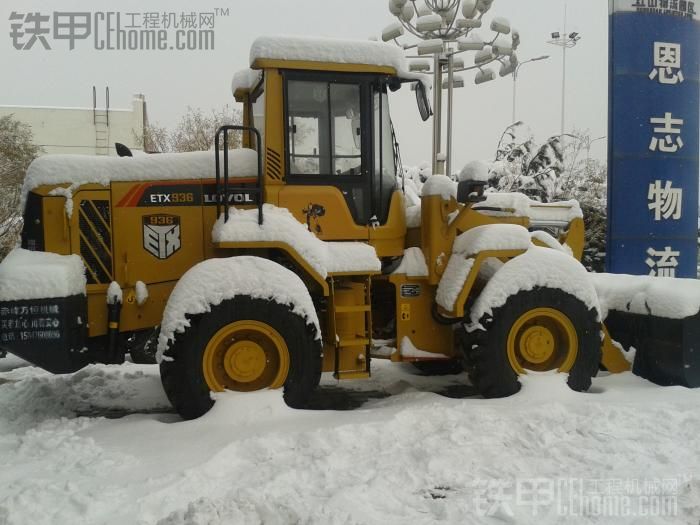 內(nèi)蒙古赤峰市二十年不遇大雪