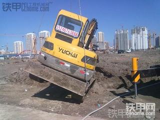 小玉柴掉小沟里了   以及俺掉链子图......