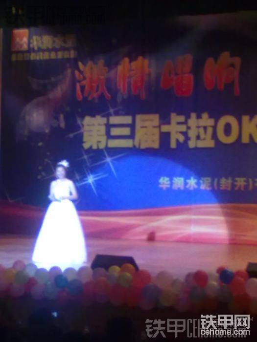 華潤第一美女，得個想，