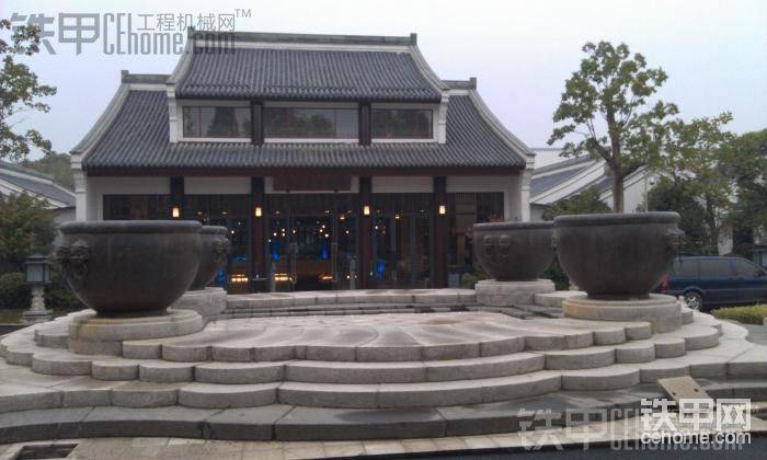 溫泉