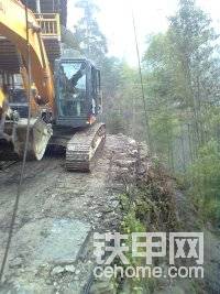 下面危險