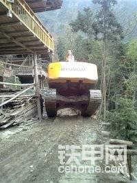 起來了