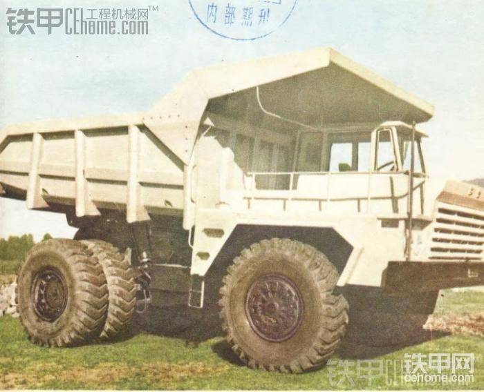 1972紅巖牌CQ370型礦用自卸