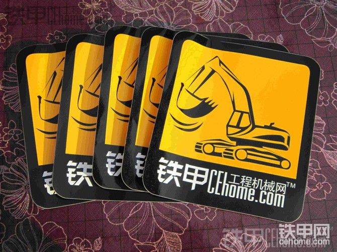 新手中獎(jiǎng)激動啊