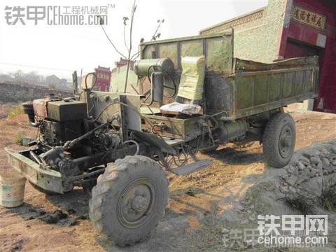 我的鐵甲車