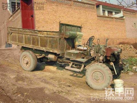 我的鐵甲車