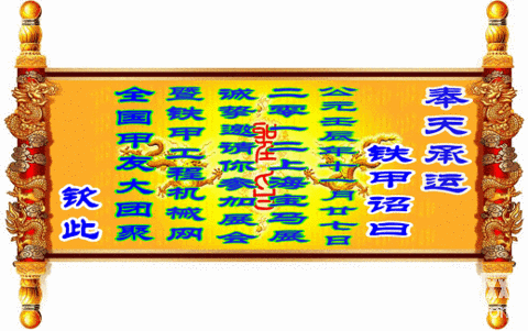 来吧---2012上海相见吧！