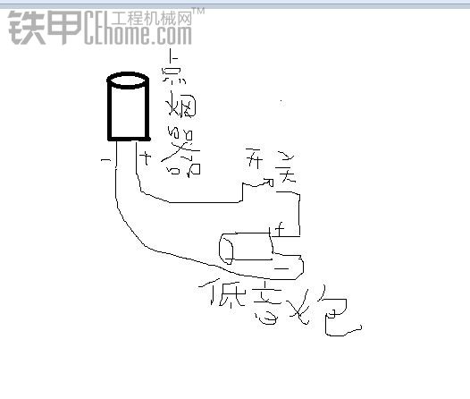 求低音炮接線路圖