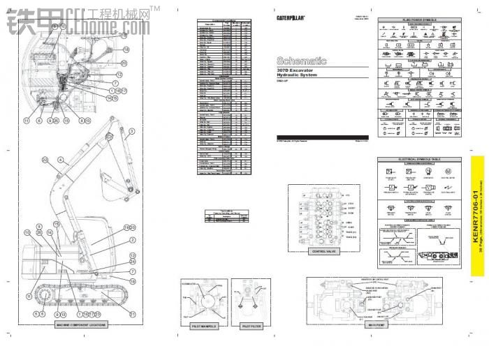 卡特307D液壓原理圖KENR7706-01