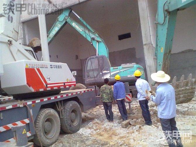 還好沒事，把臂放底就可以了，