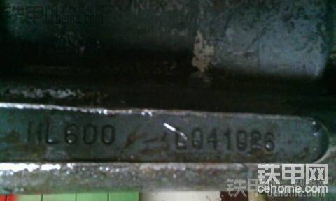 湯姆洛克鑿巖機(jī)缸體，有興趣的看下 很漂亮的！