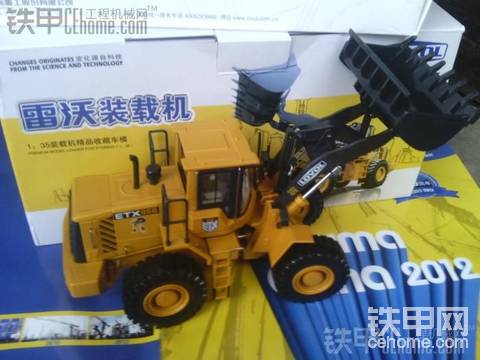 小鏟很忙--上海寶馬展--“戰(zhàn)利品”+走進雷沃。